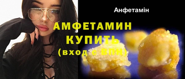 кокаин колумбия Абдулино